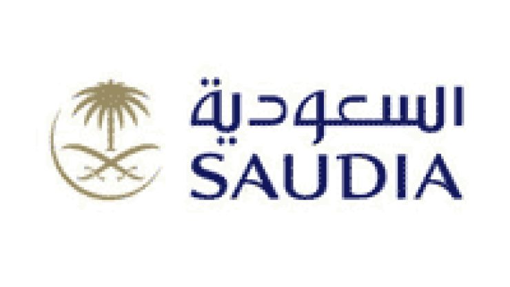 الخطوط السعودية تعلن فتح التوظيف لحملة الشهادة الجامعية بمختلف التخصصات