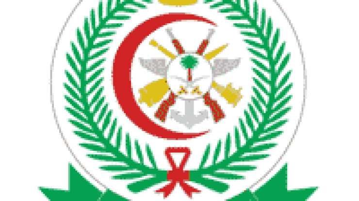 الخدمات الصحية بوزارة الدفاع تعلن 454 وظيفة لحملة الدبلوم فأعلى بعدة مناطق