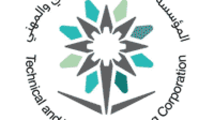 الكلية التقنية بالرياض تعلن لقاء توظيف مع الفحص الفني الدوري للسيارات والمركبات