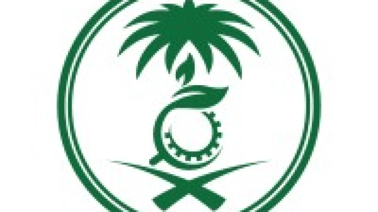 المركز الوطني للرقابة على الالتزام البيئي يعلن وظائف شاغرة منها لحديثي التخرج