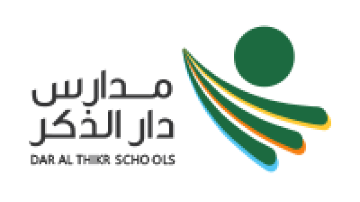مدارس دار الذكر الأهلية بجدة بنين تعلن وظائف تعليمية في بعض التخصصات