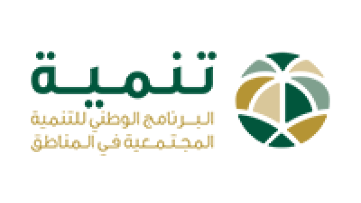 وظائف لخريجي البكالوريوس فما فوق في عدة مجالات إدارية وتقنية في الرياض وجدة