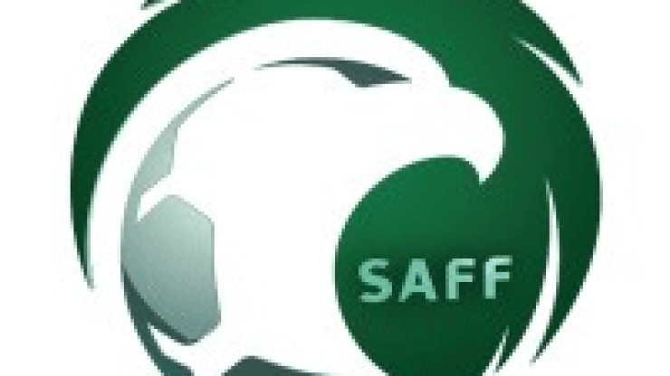 توظيف الاتحاد السعودي لكرة القدم يعلن طرح وظائف شاغرة لحملة الشهادة الجامعية في عدة مجالات