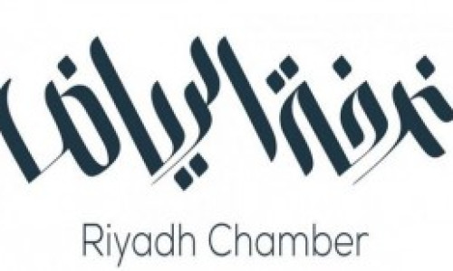 غرفة الرياض تعلن عن توفير وظائف بالقطاع الخاص بالشهادة الثانوية فأعلى للرجال والنساء