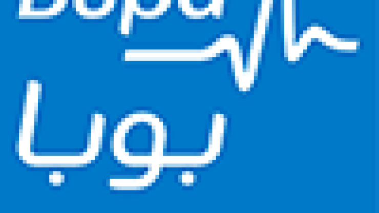 شركة بوبا العربية توفر وظائف تقنية في جدة لخريجي البكالوريوس