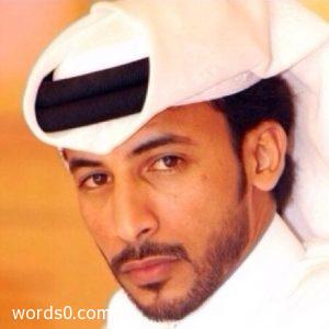ما علمك صوت المطر موقع كلمات