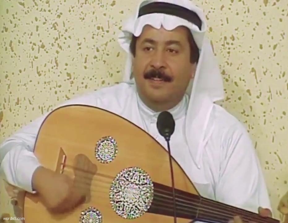 كلمات اغنية تدرين – احمد الجميري