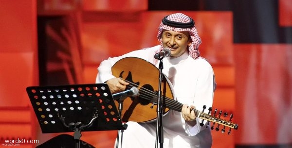 كلمات اغنية وصلنا لوين | عبدالمجيد عبدالله