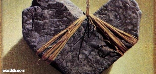 اجدد كلمات منشورة عن البعد