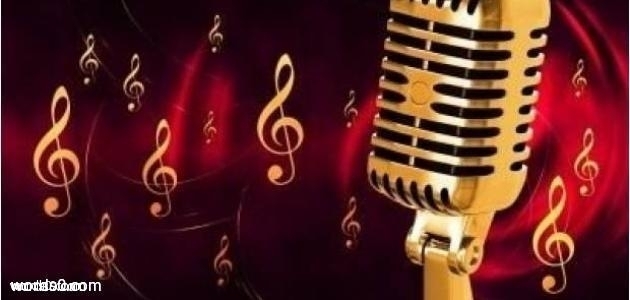 اروع الكلمات عن الموسيقى