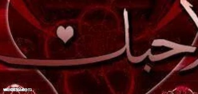 كلمات جميلة ذات إحساس