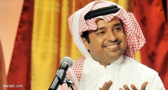 كلمات أغنية خل التغلي | راشد الماجد