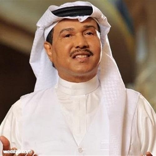 كلمات أغنية وضوح | محمد عبده