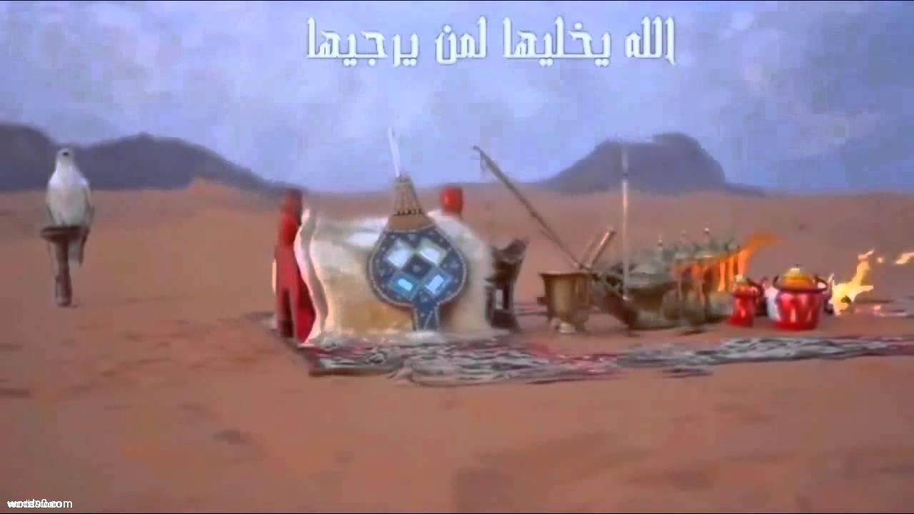 كلمات شيلة هب البراد | الشيلات