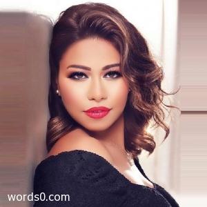 كلمات قد العطا اغنية اصيل هميم الجديدة مكتوبة موقع كلمات