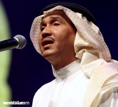 كلمات اغنية مجموعة إنسان | محمد عبده
