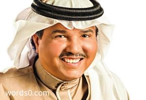 كلمات اغنية نقابل ناس موقع كلمات