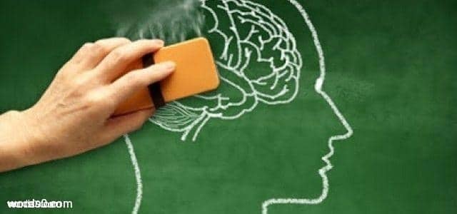 أشعار عن النسيان 2018