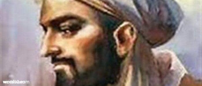 اشهر خواطر وكلمات ابن خلدون