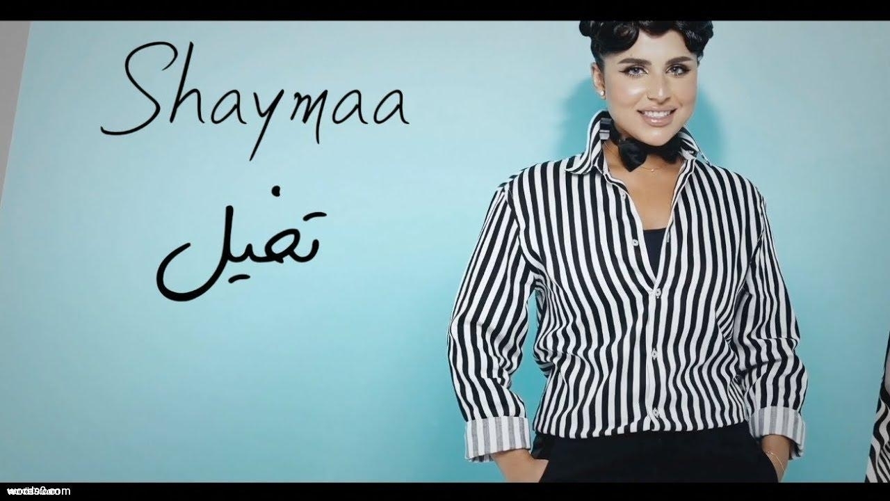 تخيل طفله صغيره