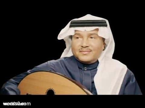 كلمات اغنية ابعتذر |محمد عبده
