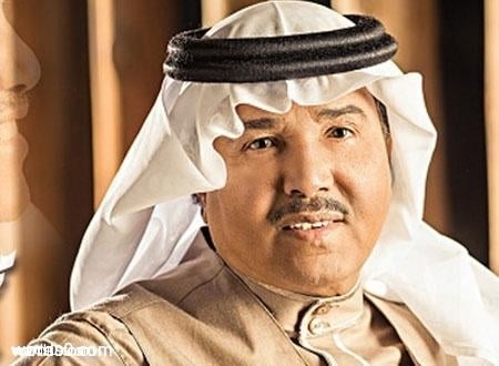 كلمات اغنية اعلل قلبي – محمد عبده