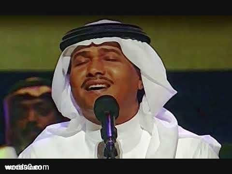 كلمات اغنية اقلقني الطار | محمد عبده