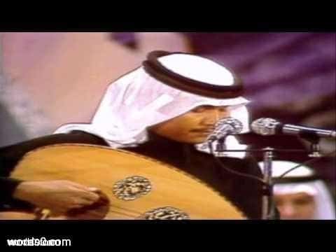 كلمات اغنية الساحل الشرقي | محمد عبده