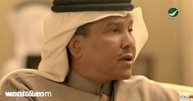 كلمات اغنية الله الله ما علينا (وطني) | محمد عبده