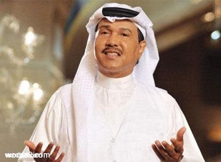 كلمات اغنية ما تمنيتك | محمد عبده