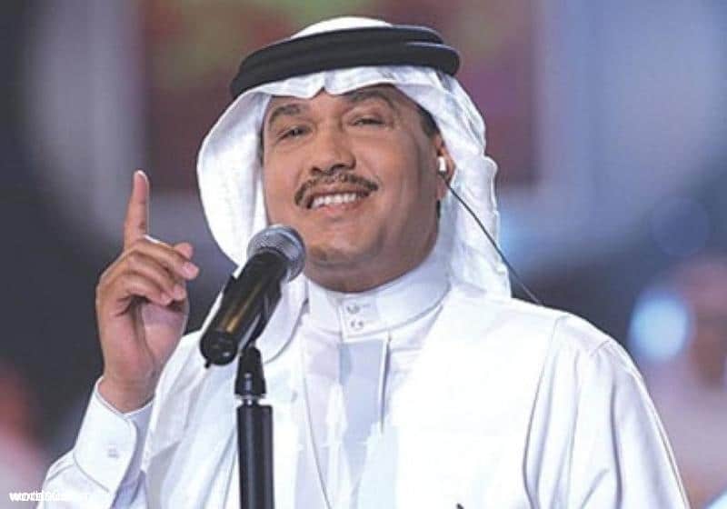 كلمات اغنية ما عاد بدري | محمد عبده