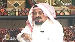 كلمات قصيدة سولفوا محمد بن فطيس موقع كلمات