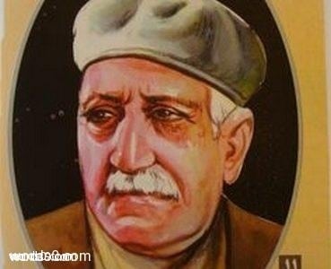 خواطر وأشعار عباس العقاد الشهيرة