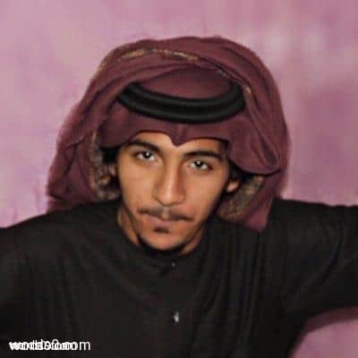 كلمات شيلة ارحميني يالجميلة