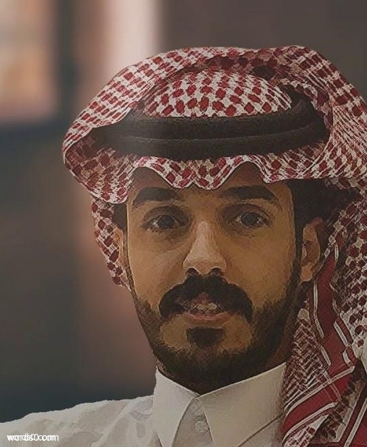 كلمات شيلة يكفكف الملبوس
