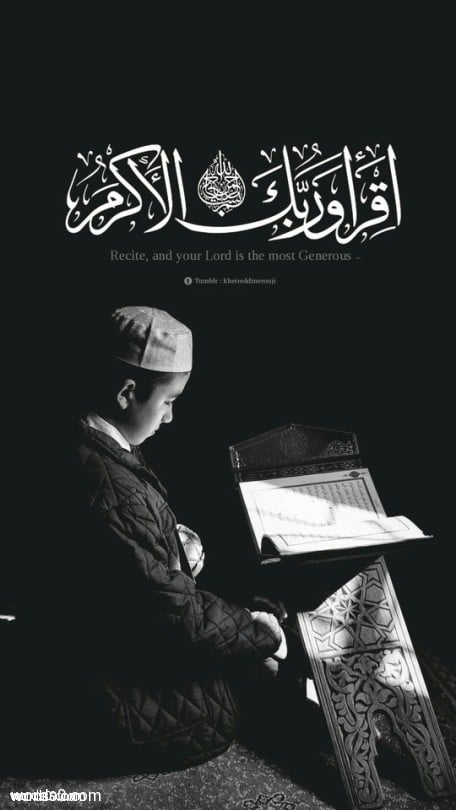 حالات واتس اب عن يوم الجمعه