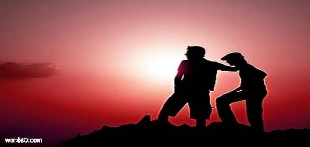 اجمل رسائل وداع للصديقات , كلمات وداع للأصدقاء