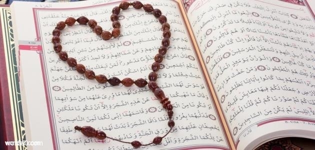 ادعية لتيسير الأمور