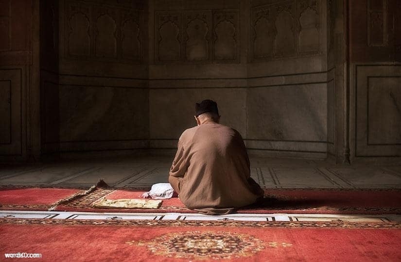 أدعية هامة في الصلاة