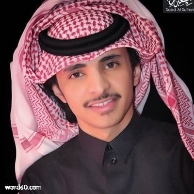 كلمات شيلة تجرح اللي يحبك , ظافر الحبابي