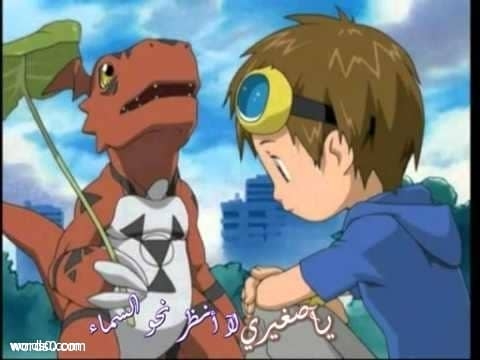 كلمات لا تبكي يا صغيري