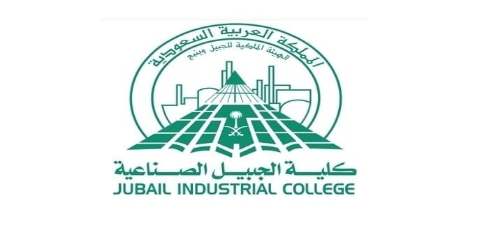 وظائف في مدينة الجبيل للرجال 2018