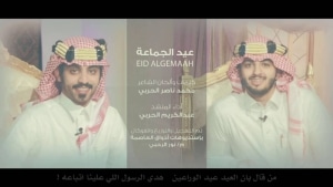 كلمات شيلة ولع الشباب واشلع يامهنا مهنا العتيبي موقع كلمات