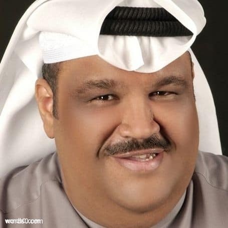 كلمات اغنية أغلى البشر – نبيل شعيل