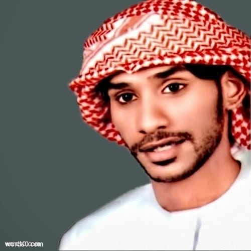 كلمات اغنية حبك نرجسي – سالم الرميثي
