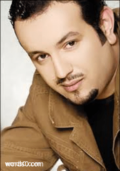 كلمات اغنية الله لا يردك – احمد عبدالله