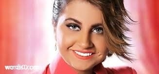 كلمات اغنية دير بالك – شما حمدان