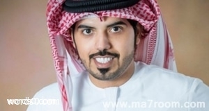 كلمات اغنية لا تذكرينى – معضد الكعبي