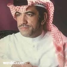 كلمات اغنية جاهل الحب – عادل الماس