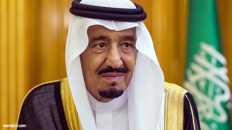 تفسير حلم الملك سلمان , رؤية الملك في الحلم